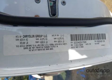 2012 Chrysler 300 from USA, damaged, VIN 2C3CCAAG2CH173349